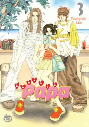 Romance Papa Chapter 3 1